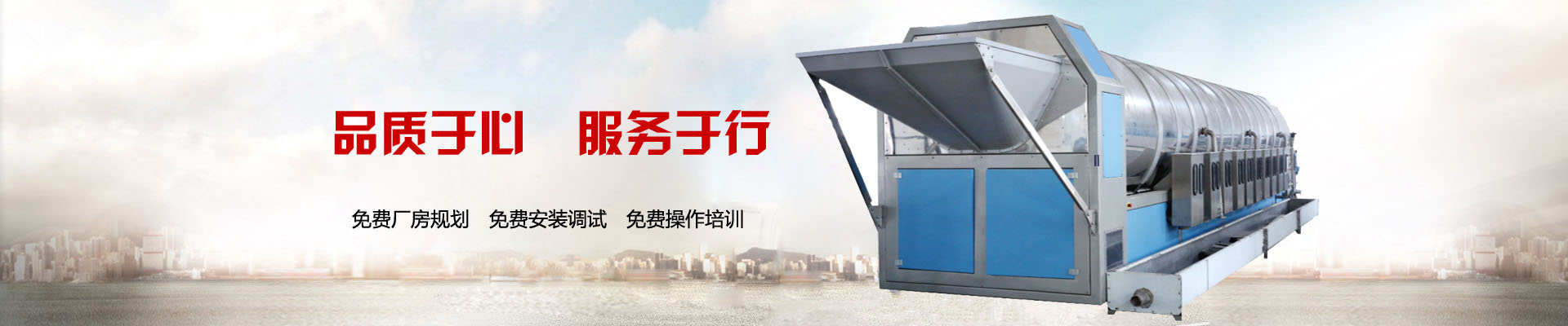 suncitygroup太阳成集团--官方网站